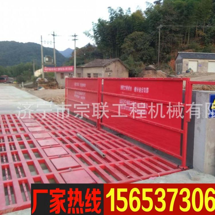 厂家供应全自动工程洗轮机 工地洗车机全自动感应洗车台