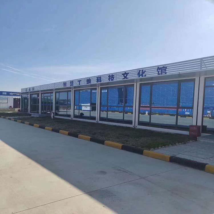 打包箱房 打包箱房厂家设计 打包箱式住宅