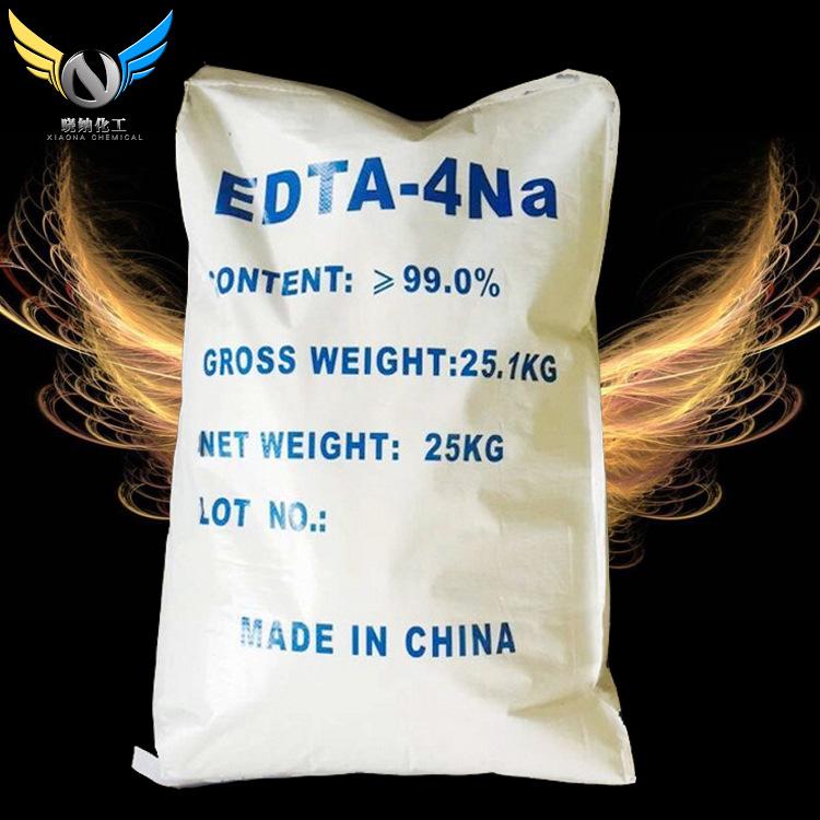 【EDTA四钠】国标工业级EDTA四钠乙二胺四乙酸EDTA-4Na