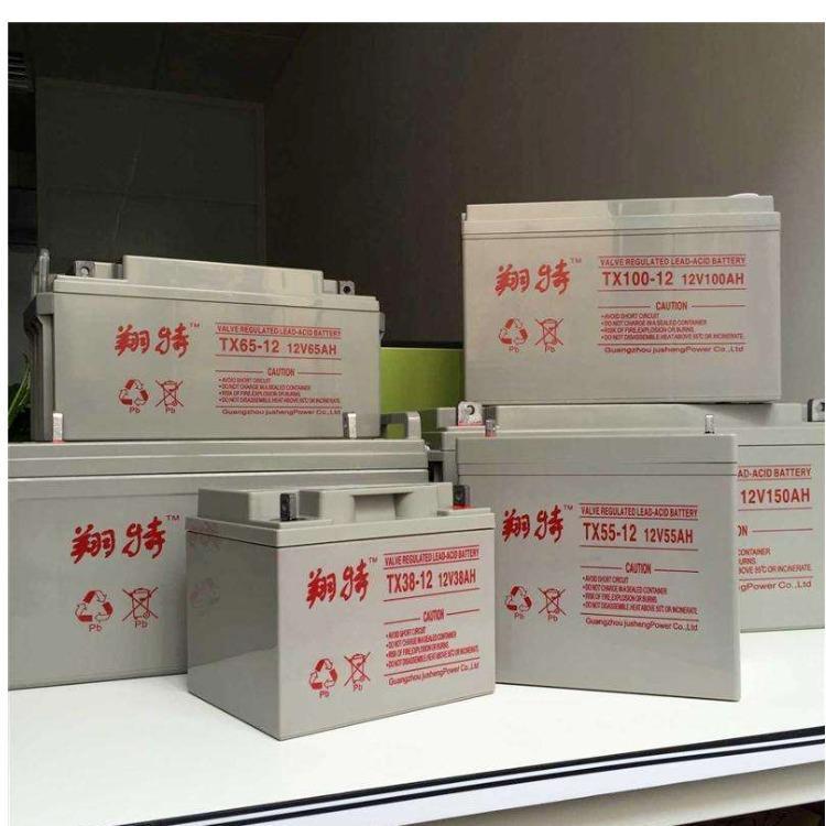星源蓄电池12V17AH XINGYUAN储能铅酸蓄电池 UPS电源