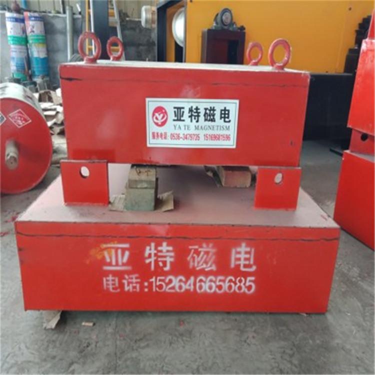 青岛永磁除铁器   悬挂式永磁除铁器  除铁器价格 等你致电