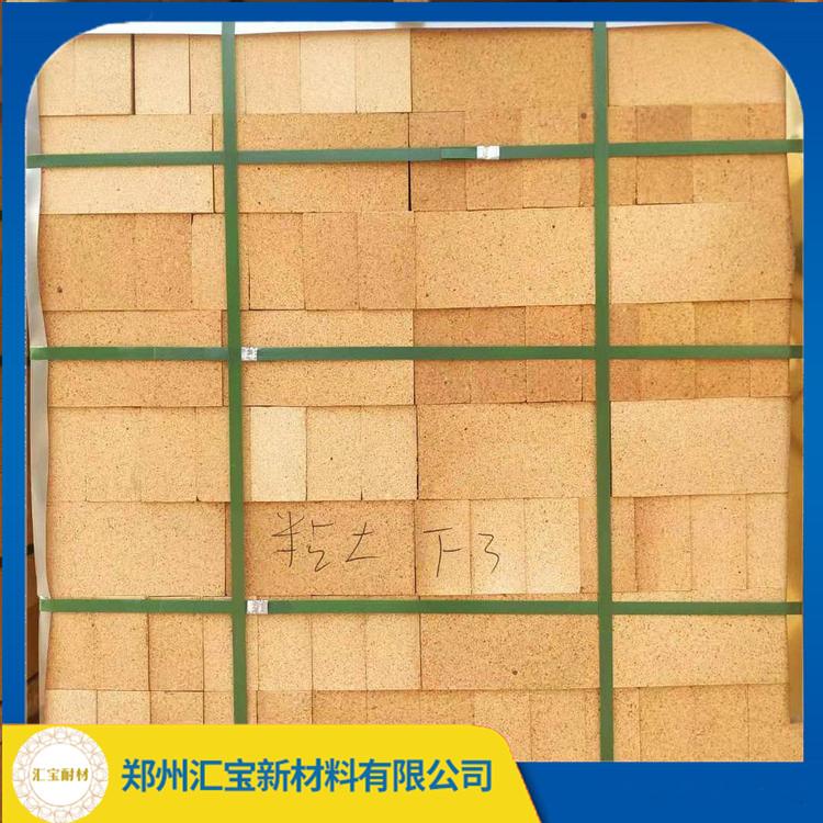 高炉用粘土砖价格 普通粘土砖 高温粘土砖 汇宝耐材供应商
