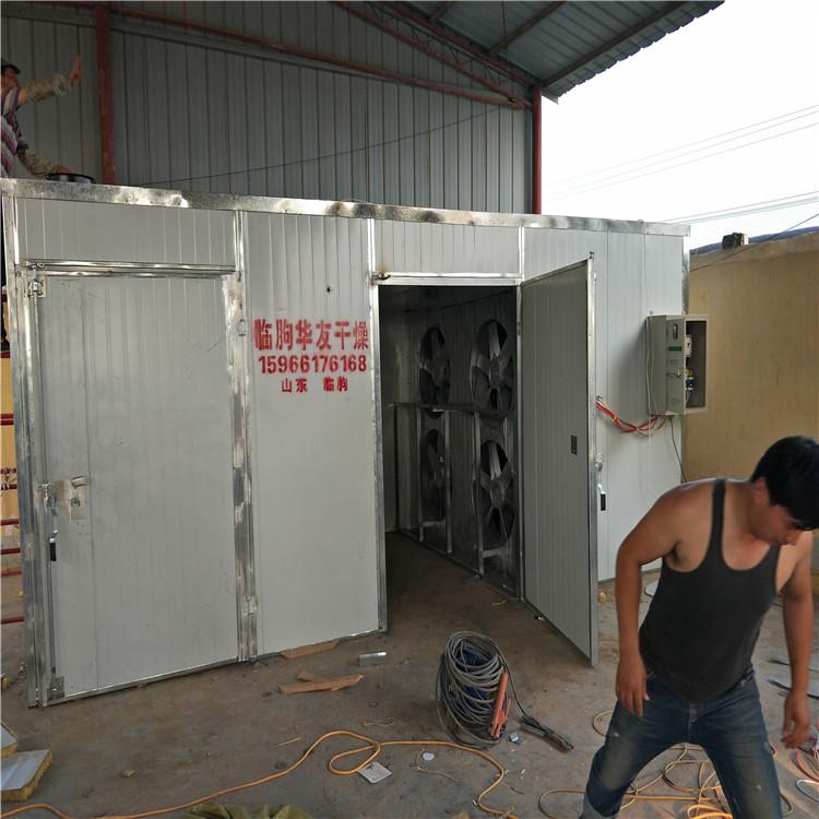 黄秋葵空气能烘干机 豆角烘干房设备 箱式芒果干燥机 价格低