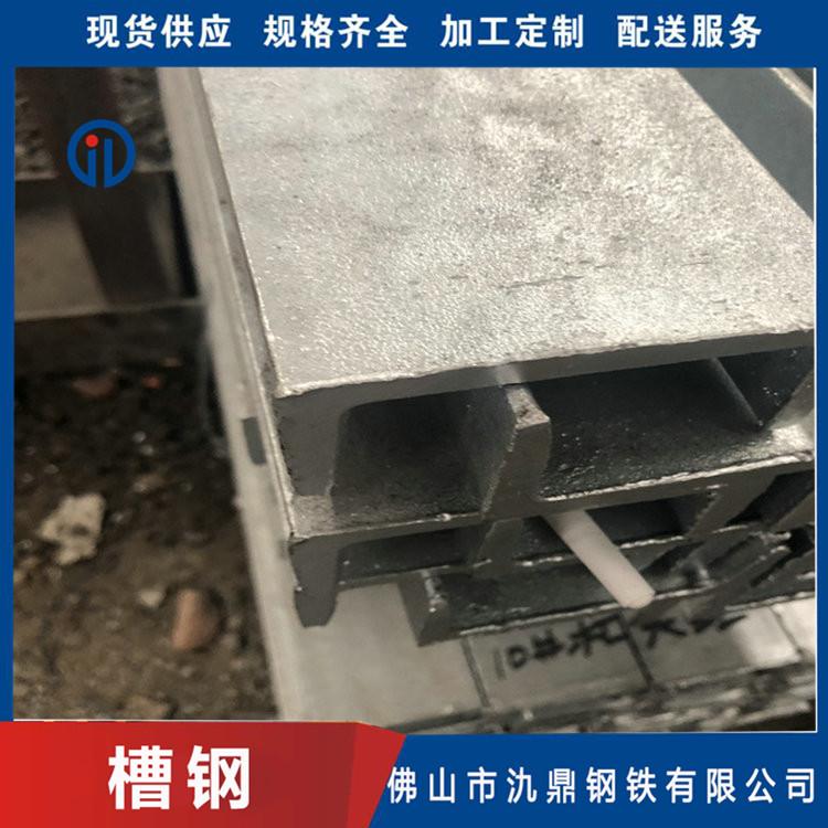 广东钢材 槽钢10# Q235 国标 建筑幕墙电梯工程 建筑u型槽