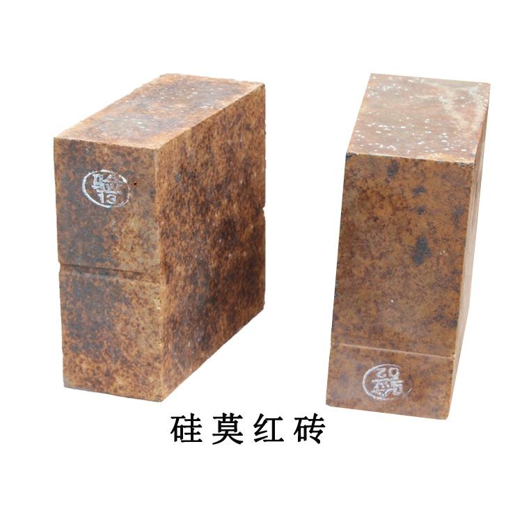 硅莫红砖 水泥窑用耐火砖 高耐磨性能 高强度 热震稳定优