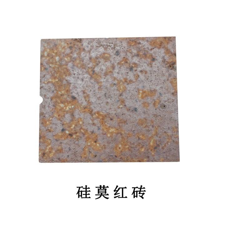1650硅莫砖 硅莫红砖定制 水泥窑用长方形耐火砖