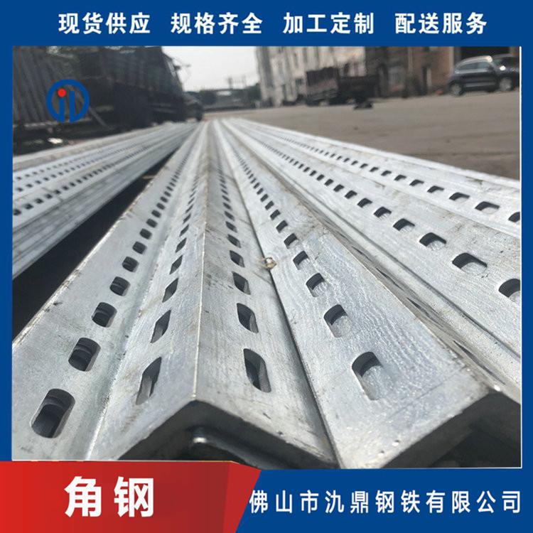 批发 50*5工业角钢 机械自动输送设备专用 佛山钢材供应商
