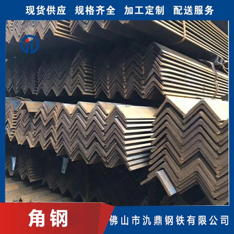 厂价直销角钢 楼梯支撑用Q345角钢 氿鼎钢铁 角铁规格齐全