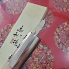 家用长柄镰刀价格  一体工艺、使用牢固刀身背一体锻造成型
