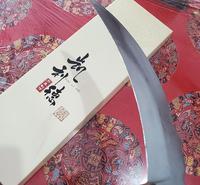 农用镰刀  玉米收割用镰刀 一体成型 使用寿命长