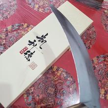 农用镰刀  玉米收割用镰刀 一体成型 使用寿命长