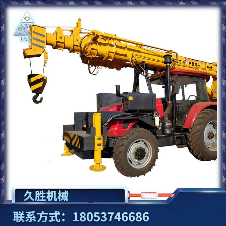 四驱越野轮式拖拉机吊车 全液压传动牵引式拖拉机起重机 久胜