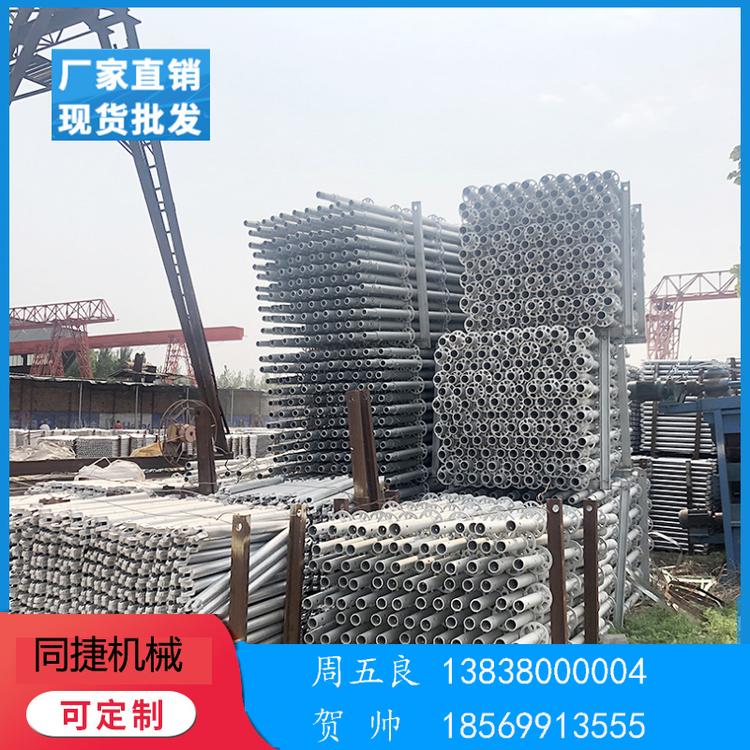 郑州盘扣式建筑脚手架出租厂家 同捷脚手架 盘扣式脚手架靠谱厂家提供租赁