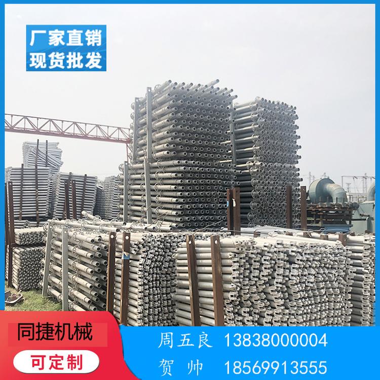郑州承插型盘扣式脚手架出租 同捷镀锌扣件桥梁施工用盘扣架 靠谱厂家提供租赁