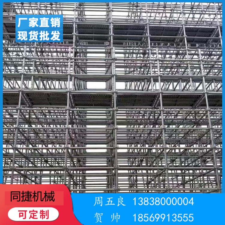 郑州移动脚手架租赁 同捷脚手架 盘扣式脚手架低价租赁