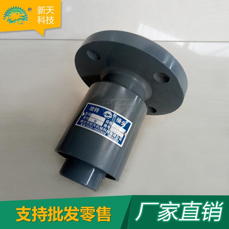 现货销售回转接头 除尘用旋转接头 360度塔吊喷淋回转接头