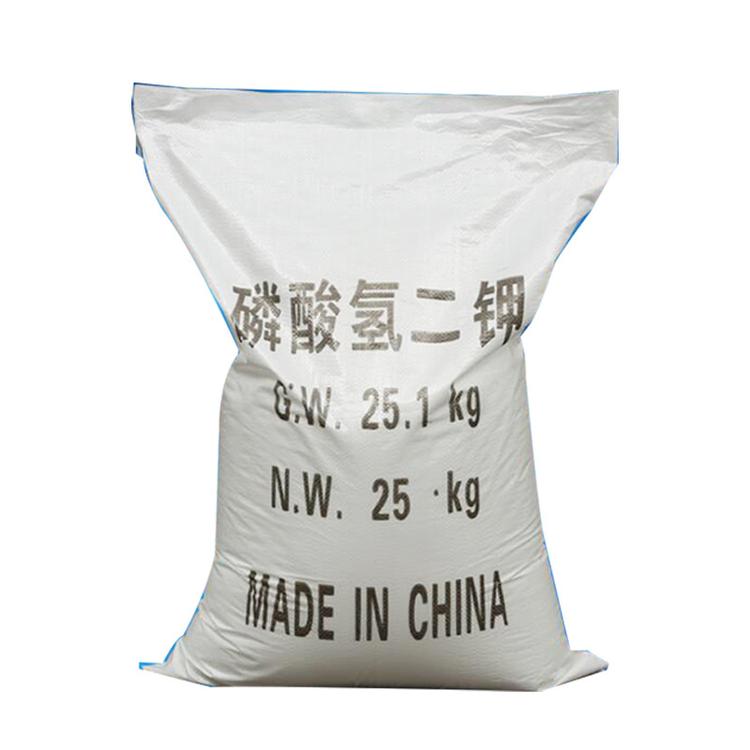 直销水质处理剂磷酸氢二钾国标工业级磷酸氢二钾缓冲剂