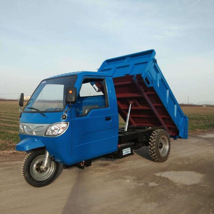 工程建筑拉料三轮车 载重2吨爬山三马子 农用柴油自卸三轮车 支持定制