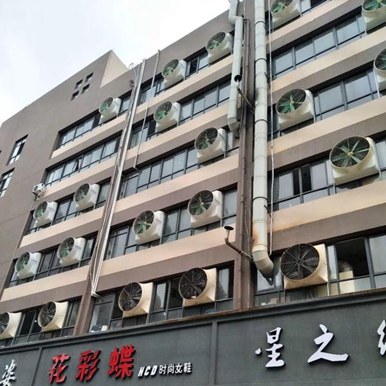 加工定制玻璃钢负压风机   车间养殖场专用 玻璃钢负压风机厂家直销  玻璃钢风机报价