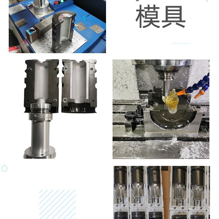 缙东广东旋转圆模顺德吹瓶圆模广东化妆品瓶模具