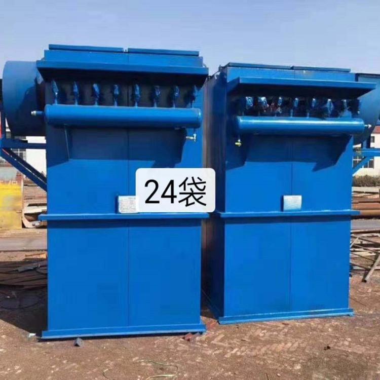 郑州中力众鼎厂家生产 高效除尘器-脉冲除尘器-型号齐全