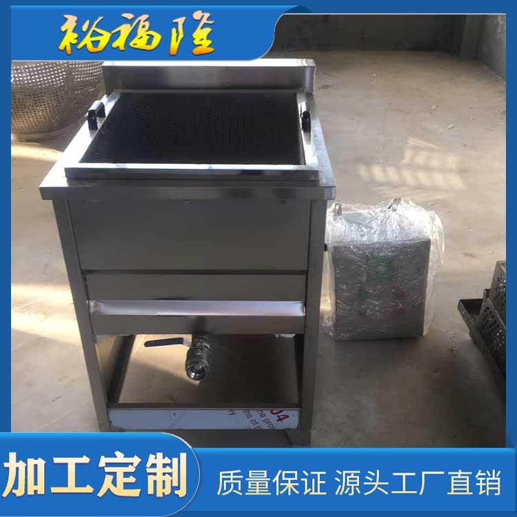 厂家直销油炸机全自动油炸机食品油炸机价格