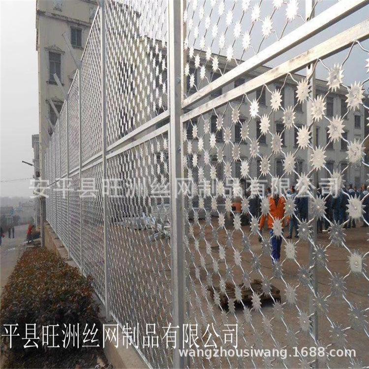 厂家直销监狱围墙网监狱围栏网 刀刺监狱护栏网可定制