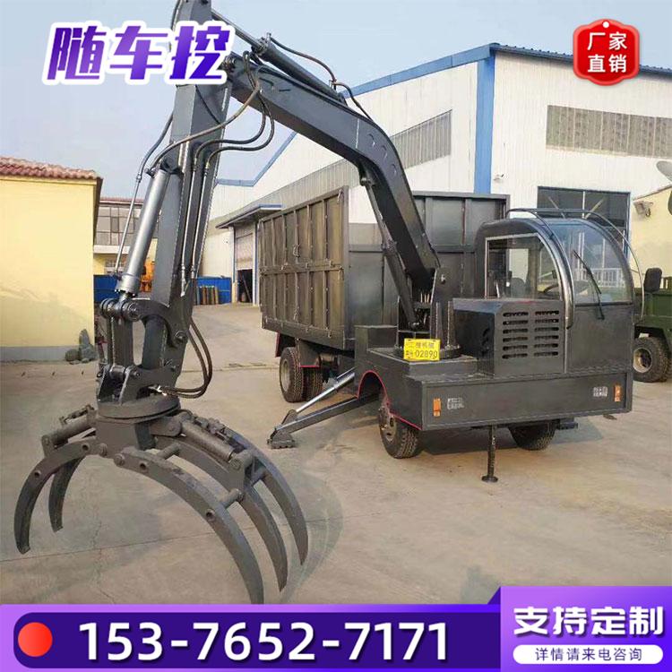 定制四不像随车挖 5吨8吨建筑工地轮式随车挖 济宁鼎盛机械