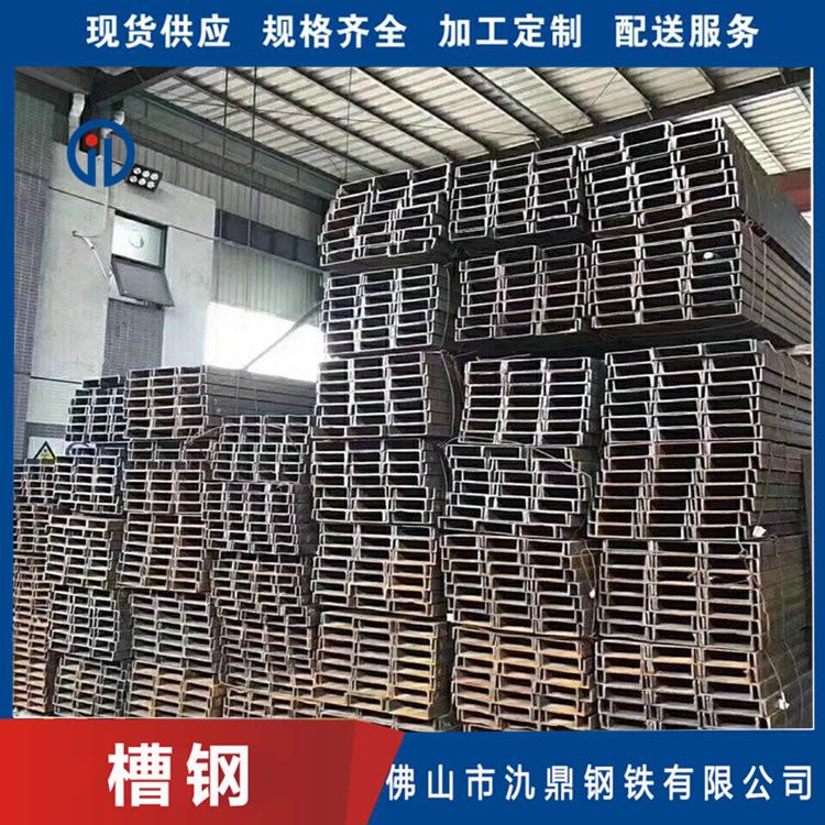 惠州现货直销 冷轧镀锌槽钢 5号槽钢 5号镀锌槽钢切割零售 质量保障