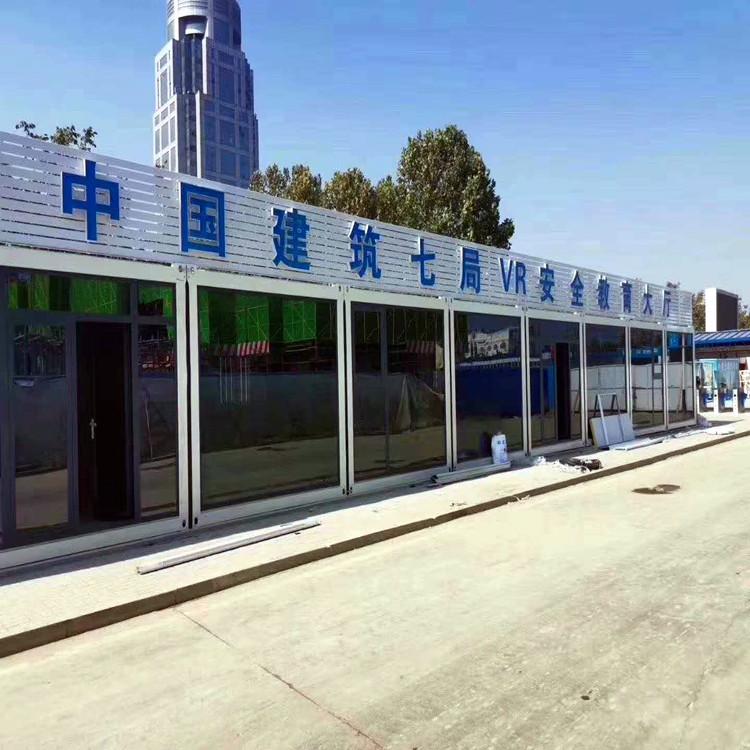 内蒙古打包箱打包房价格厂家定制