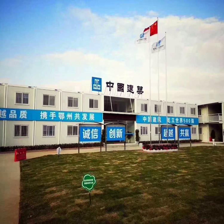 贵州厢房箱房价格价格公道