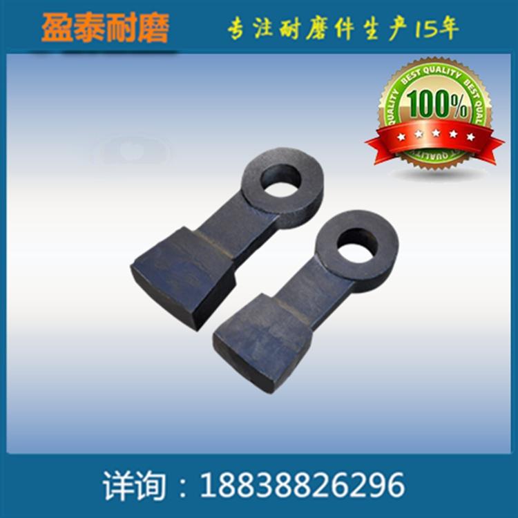 加工定制合金锤头 破碎机锤头价格 量大从优