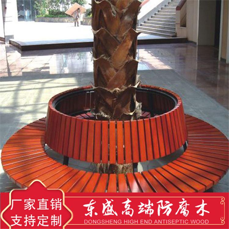 许昌公园防腐木座椅 南阳户外休闲座椅 东盛厂家直销价格优惠