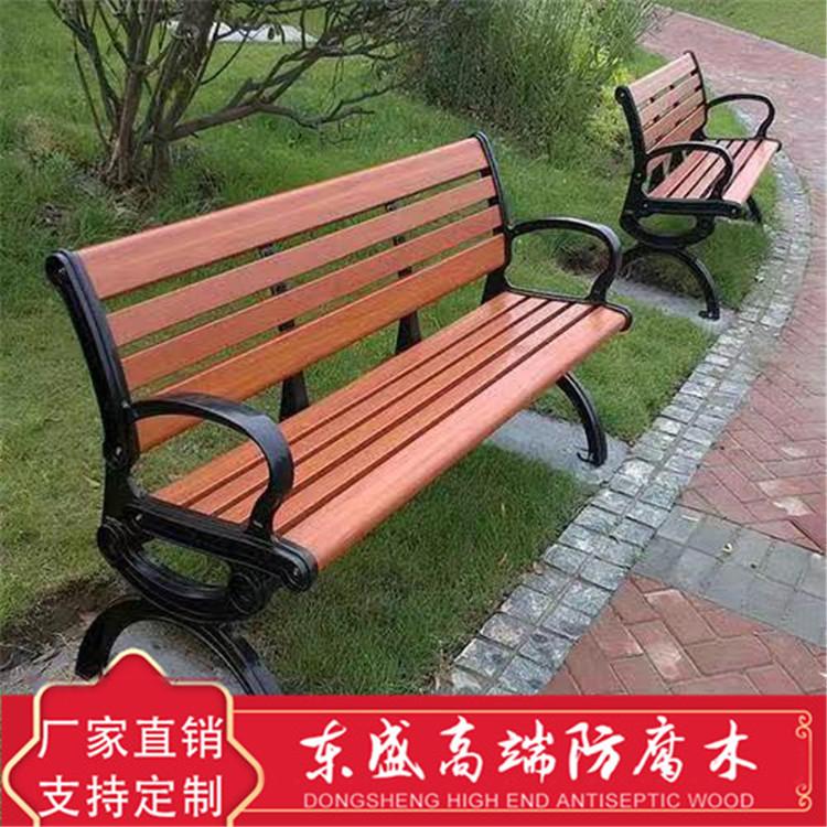 公园防腐木长条椅 防腐木公园椅厂家 物美价廉 售后无忧