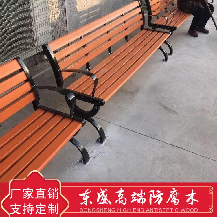 新乡防腐木公园椅 防腐木公园椅报价 价格优惠 品质保障