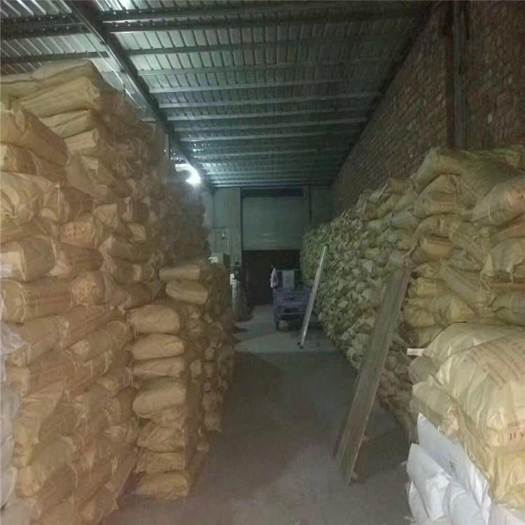 北京偏重亚硫酸钾北京偏重亚硫酸钾公司北京偏重亚硫酸钾价格北京偏重亚硫酸钾批发北京偏重亚硫酸钾零售