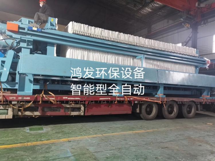 南阳鸿发压滤机带式压滤机设备厂家直销污泥脱水设备隔膜压滤机型号齐全