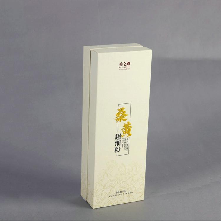 保健品盒加工定做logo 食品包装盒面膜盒护肤品保健品彩盒厂家