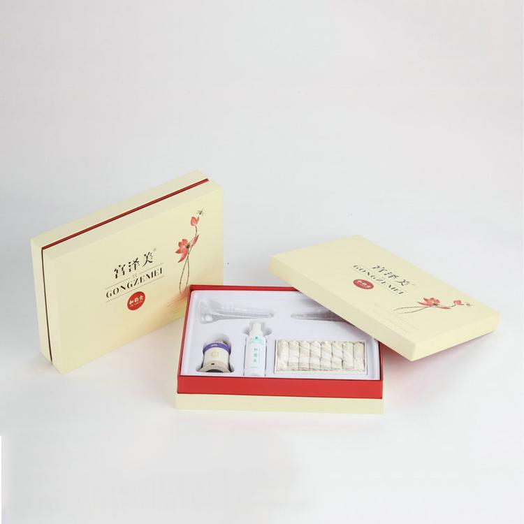 化妆品包装礼物盒定做礼品盒天地盖首饰礼盒定制logo化妆品纸盒
