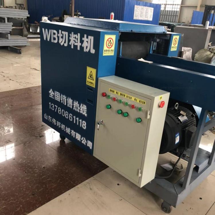 WB纤维切断机 高效布头剪切机 纤维分切机厂家直销