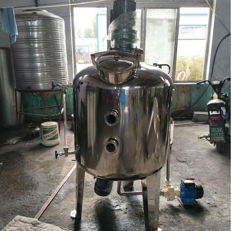 乳化罐供货商   山东乳化罐出售   乳化罐批发