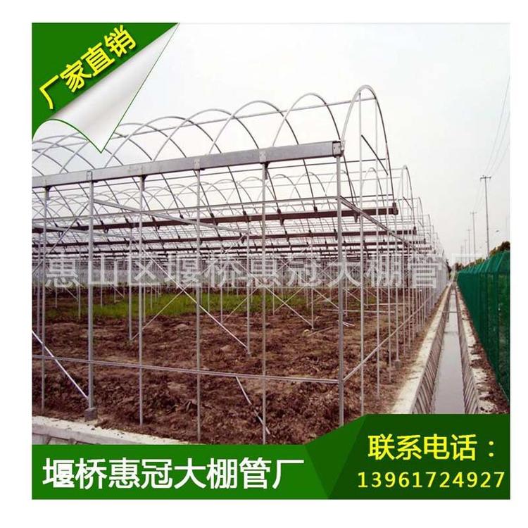 大棚骨架 热镀锌管温室大棚骨架 定制养殖温室水果大棚骨架