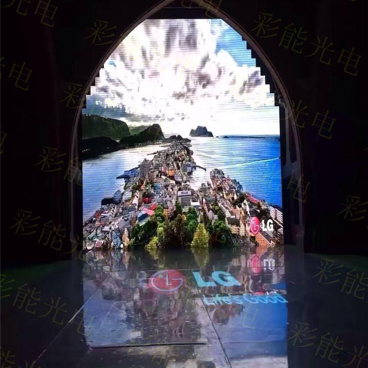 彩能光电－P2室内全彩LED高清显示屏  教堂LED显示屏 LED全彩显示屏厂家_LED大屏幕_室内小间距_LED广告屏 【基督教堂LED显示屏安装 P1.25 P1.56 P1.667 P1.875