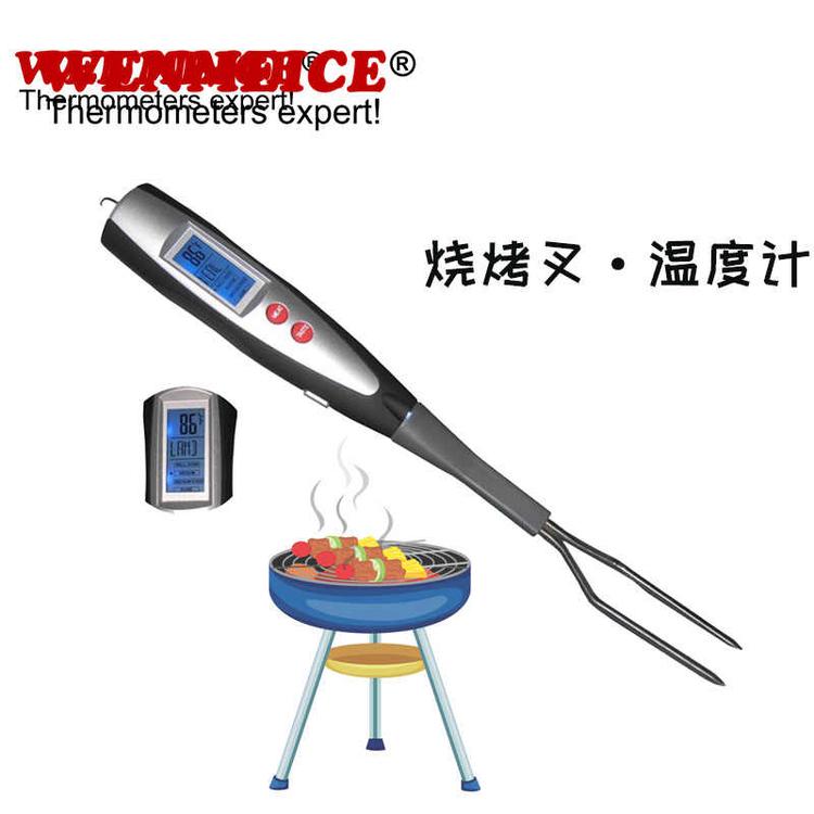 西安牛排羊排猪排烤肉LED背光显示厂家   西安牛排羊排猪排烤肉LED背光显示厂家批发   西安牛排羊排猪排烤肉LED背光显示厂家零售