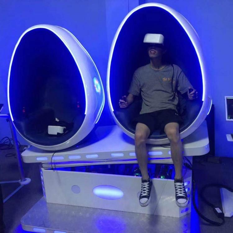 VR双人蛋椅vr双人蛋椅设备价格vr投资vr虚拟现实家用vr游戏机vr体感设备厂家乐阳设备