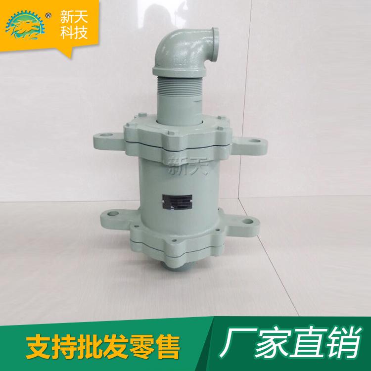 工厂销售通蒸汽Q型接头 导热油旋转接头 铸铁材质内管固定旋转接头