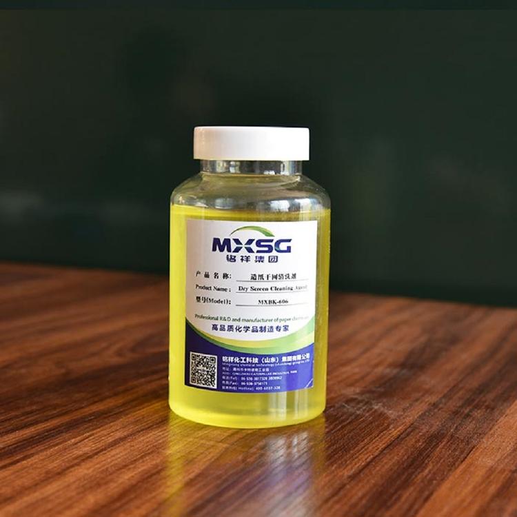 MXKB-606造纸干网清洗剂