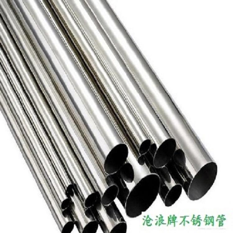 石家庄薄壁不锈钢管,不锈钢管件厂家