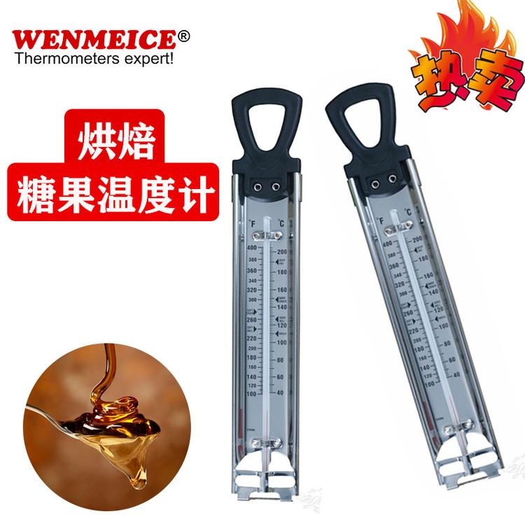 北京油炸温度计  牛轧糖厨房温度计  熬糖浆果酱温度表厂家直销