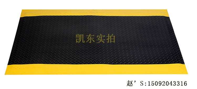 抗疲劳脚垫_专业厂家定制青岛凯东工厂车间站立橡胶防滑减震耐压地垫_工厂车间地面PVC发泡抗疲劳垫黑色黄边